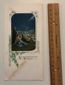 Q Vintage WEIHNACHTEN 1941 Erste Methodistische Kirche PARKERSBURG WV Gottesdienstprogramm - Bild 1 von 3