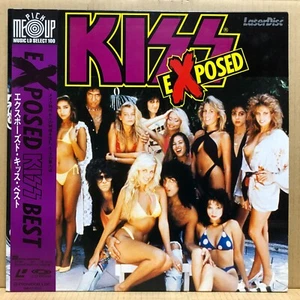 KISS EXPOSED LD w/OBI Insert JAPAN Laser Disc SM037-3332 - Foto 1 di 4