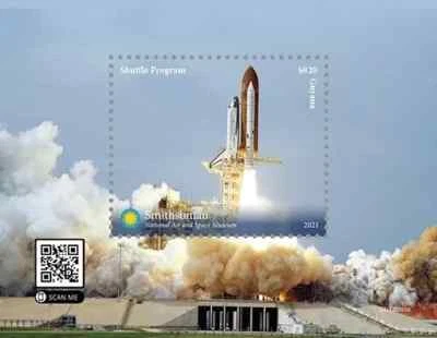 Guyana 2021, transbordador espacial, hoja de estampillas de recuerdo, Scott #4690, MNH. FV: $820 GEMA Foto 1 de 2