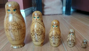 Brown Russian Nesting Doll - Mockba - 7" Tall Matryoshka - Picture 1 of 8