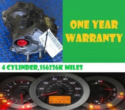 08 TOYOTA RAV-4 Transfer Case - Image 1 of 4