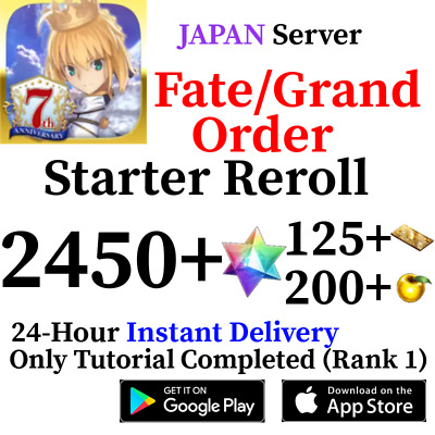 [JP] (Lv. 1 Fuyuki) 2450+ SQ 120 Tix Fate Grand Order FGO Quartz Starter Reroll • 7.99€