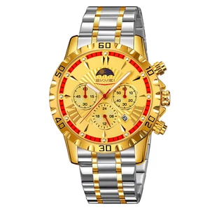 SKMEI Gold/Gold 9352 Business Men Quartz Wristwatch Watch Waterproof 45mm - Picture 1 of 5