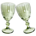 Vintage Green Embossed Wine Glasses - Set of 2 (260ml)