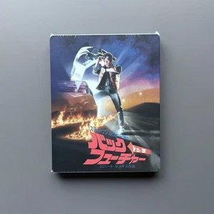 Back to the Future 4K Ultra HD + BD Steelbook Japanese Art [Japan] - Picture 1 of 4