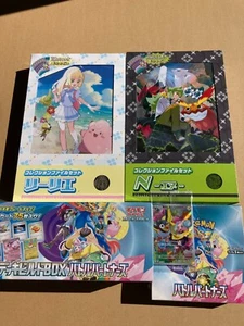 Pokemon TCG Battle Partners BOX PROMO Deck Build Collection File Lillie + N - Bild 1 von 5