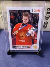 2019-20 SC2020 164 MATVEI MICHKOV BLUE RC ROOKIE CARD #D 12/15 - T03