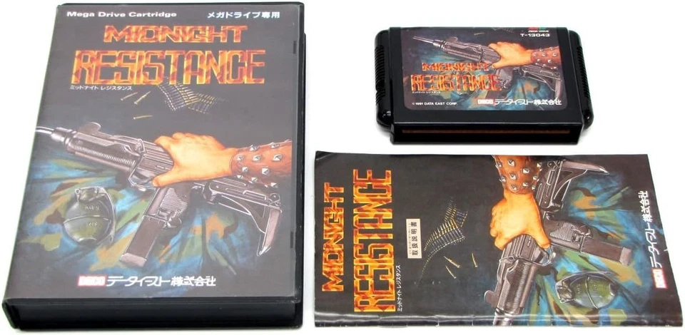 Sega Midnight Resistance MD Mega Drive T-13043 - Image 1 of 1