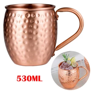 530ML Pure Copper Mug Cups for Moscow Mule Coffee Beer Drinking Cocktail Camping - Picture 1 of 9
