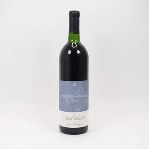 PlayStation Awards 2002 Developer Bottle - Factory Sealed - Display Only Rare - Bild 1 von 4