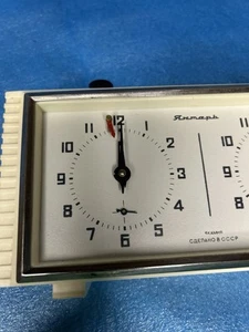 Vintage USSR/Soviet Chess Mechanical Clock Watch Timer Yantar Jantar 1970s - Picture 1 of 7