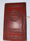 20th Century Antique Grolier Society BOOK Of KNOWLEDGE Bank KEY