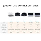 [DOCTOR LIFE] CONTROL UNIT ONLY