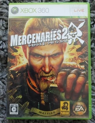 Mercenaries 2 Japanese Xbox 360 - Image 1 of 4