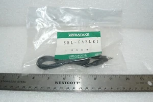 CABLE YAMATAKE HONEYWELL SHL-CABLE1 9504 NUEVO  - Imagen 1 de 4