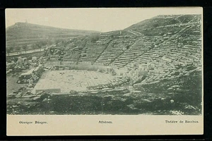 GREECE/GRÈCE 10-ATHÈNES -Théâtre de Bacchus - Picture 1 of 2