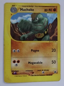 Machoke ® Expedition 85/165 ® Non Comune ® Pokemon ® Italiano ® Good- - Picture 1 of 2