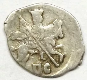 Kopek IVAN IV TERRIBLE 1547 1584 moneda alambre de plata ruso Kopek Denga 382Seda - Imagen 1 de 6