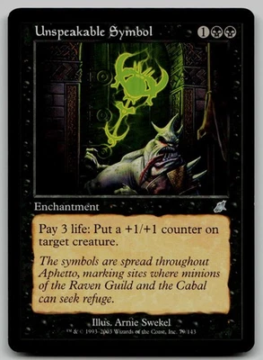 Unspeakable Symbol U Scourge 79 NM - Image 1 of 2