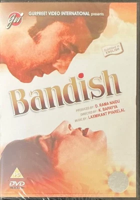 Bandish - *Rajesh Khanna * Hema Malini *Danny *Om Puri Bollywood DVD  - Image 1 of 2