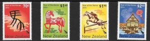NEW ZEALAND SG3524/7 2014 YEAR OF THE HORSE MNH - Picture 1 of 1