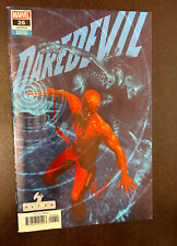 DAREDEVIL #26 (Marvel Comics 2021) -- Limited ALIEN VARIANT -- NM-