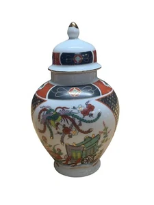 Vintage Japanese Imari Porcelain Jar Jug - With Lid - Red Flowers Floral - 6.75” - Picture 1 of 8