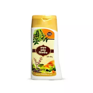 Ayurvedic Shampoo Hair Fall Dandruff Control For Herbal for Scalp 200Ml 3PC - Picture 1 of 2