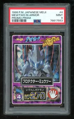 Pokemon Japanese Meiji 1998 04 Mewtwo In Armor Prism #4 Get Card PSA 9 76617553 - Image 1 of 2
