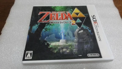 The Legend of ZeldaA Link Between Worlds - Image 1 of 4