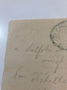 Greek Pharmacist Prescription 1910s Dr. Jean Theodorides Prince Island RARE! - Picture 1 of 6