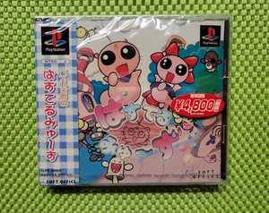 Brand NEW Pastel Muses PS1 Playstation Sony Japan Import Puzzle - Picture 1 of 6