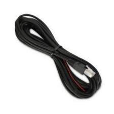 APC NETBOTZ DRY CONTACT CABLE 15FT