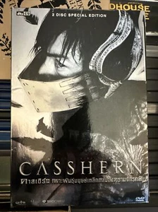 Casshern [2 Disc Special Edition] DVD  - Picture 1 of 2