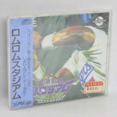 PC Engine CD ROM ROM STADIUM Unused 6038 pe - Image 1 of 4