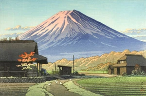 Japanese Art Woodblock Print Shin Hanga, Autumn in Funatsu KAWASE HASUI - Picture 1 of 2