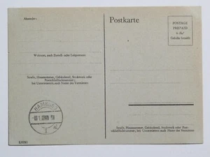 Alliierte Besetzung Behelfsganzsache P 695 g Hamburg 1 ungebraucht *  - Picture 1 of 2