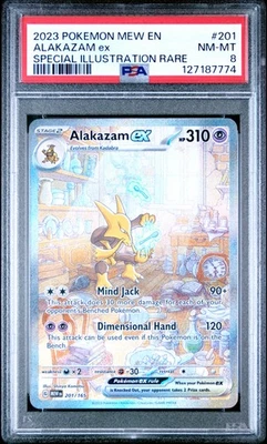 2023 Pokemon 151 #201 Alakazam Ex Special Illustration Rare PSA 8 - Image 1 of 2