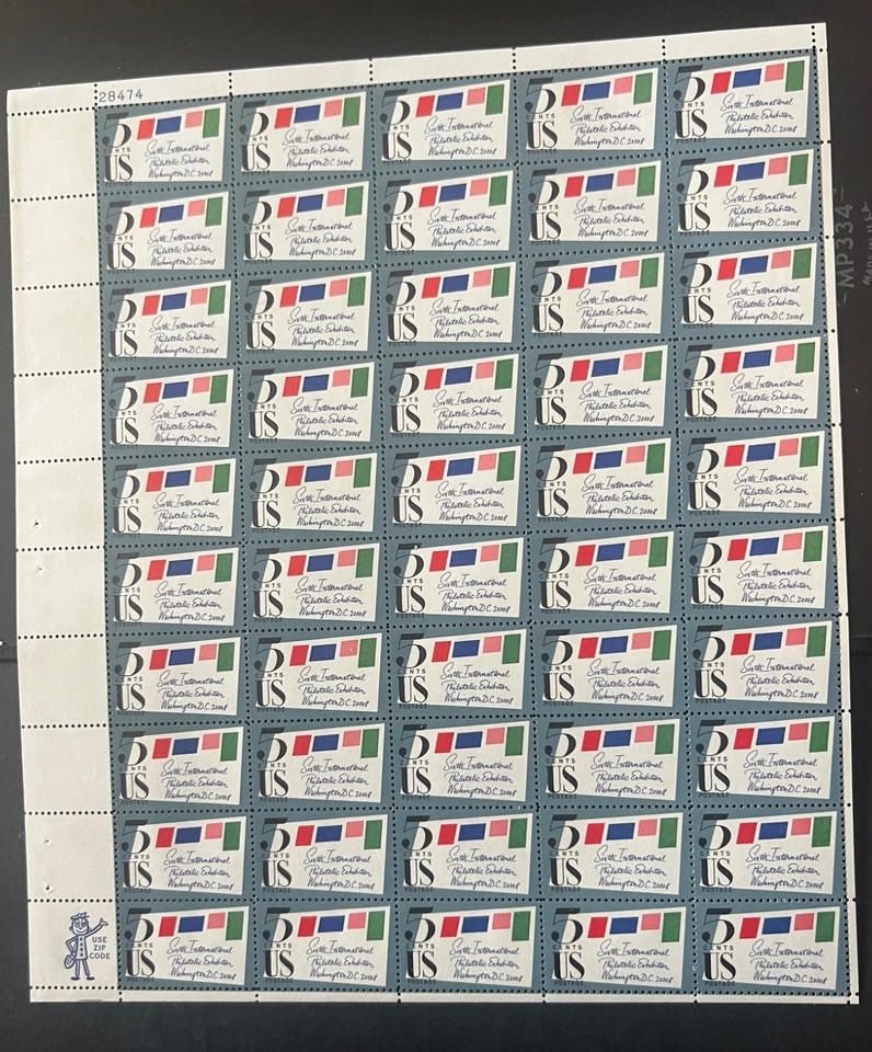 Scott US Sheet #1310, Mint, NH, OG, See Photo - Image 1 of 1