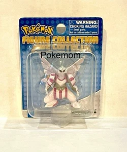 Pokémon 2" Figurine Palkia Figure Collection Toy TOMY Nintendo (2010) NEW/SEALED - Picture 1 of 10