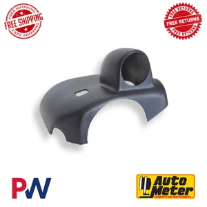 Cápsula de calibre de columna de dirección única AutoMeter para Sierra / Silverado 2000-03 (auto) - Imagen 1 de 2