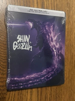 Shin Godzilla Limited Edition 4k Steelbook (New & Sealed!) - Image 1 of 2