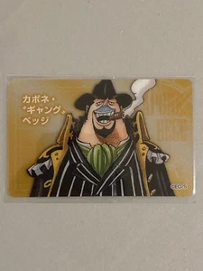 Tarjeta de acrílico japonesa Bege One Piece Jump Festa (Feria/Festival) - Imagen 1 de 1