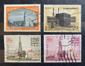 Saudi Arabia Various Issue 4 Value Used FM56 - Picture 1 of 1