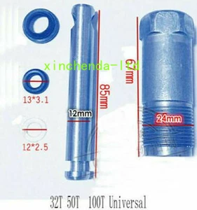 Auto jack oil Pump Hydraulic Vertical Cylinder Piston Plunger 32T 50T 100T - Foto 1 di 3