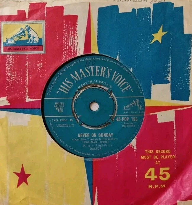 Dalida-Never On Sunday Vinyl 7" Single.1960 His Master's Voice 45 POP 793. - Image 1 of 4