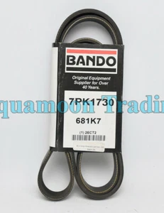 Bando 68.1" Inch 7PK1730 V-Belt Accessory Drive Belt 2ECT2 681K7 00649717152550 - Picture 1 of 3