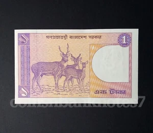 1982 Bangladesh 1 Taka Banknote, P6b Uncirculated/ Deer - Picture 1 of 3