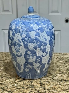 "Frasco de jengibre flor de prunus azul y blanco 13,5"" con tapa porcelana china decoración MCM"  - Imagen 1 de 12