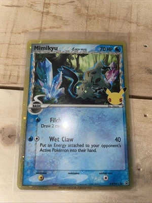 Mimikyu (Delta Species) - SWSH136 - SWSH: Sword & Shield Promo Cards (SWSD) - Image 1 of 3